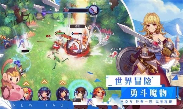 小猫钓鱼正版下载中文版