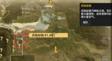 探秘吉鹿力问答社区,解锁父母总是哭穷会引起孩子的自卑心理,你怎么看呢?的无限可能