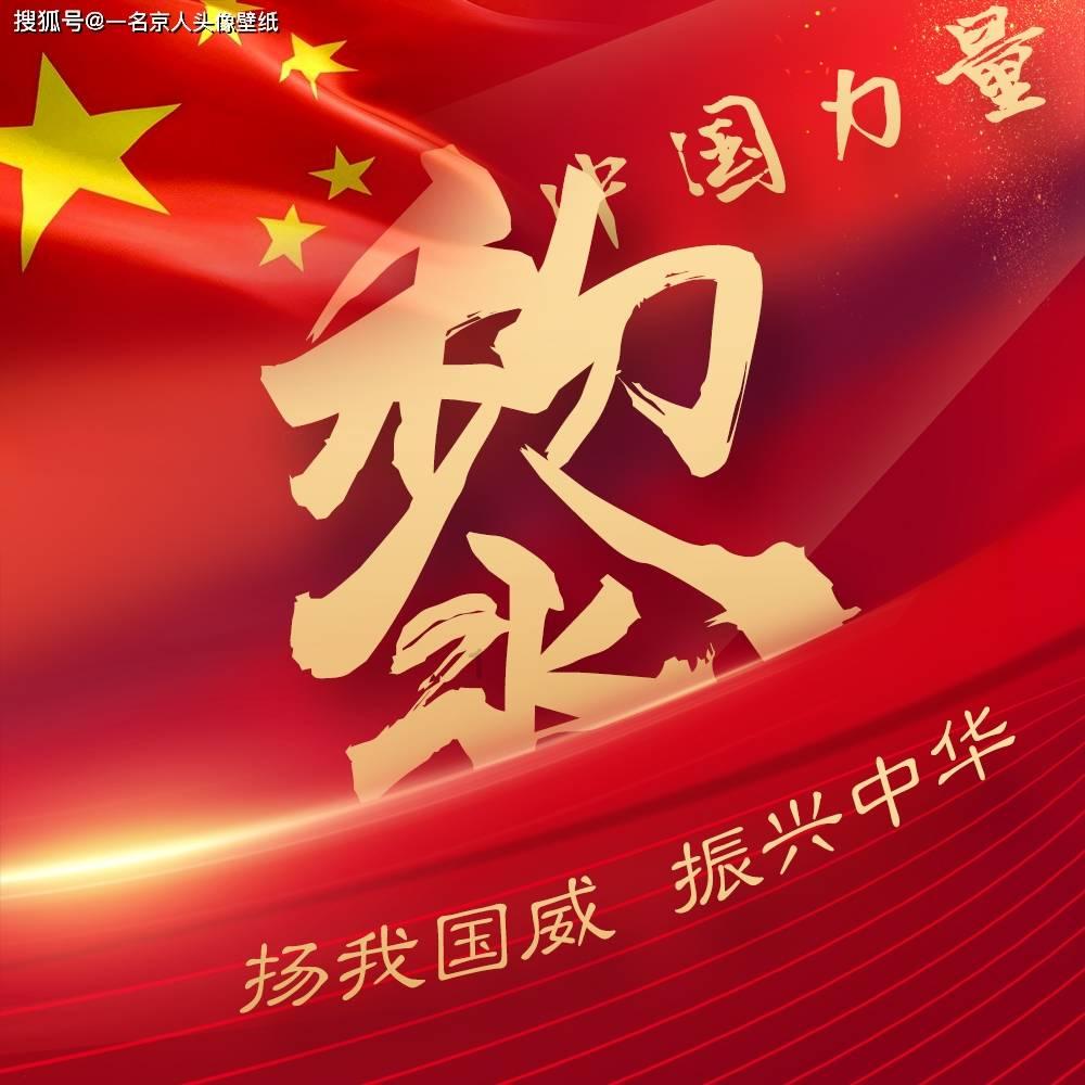 携手求幽幽子的这张高清原版图片,,共享知识乐园