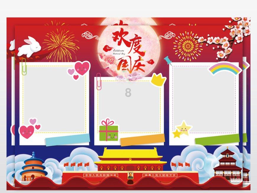 哈哈体育官方入口
